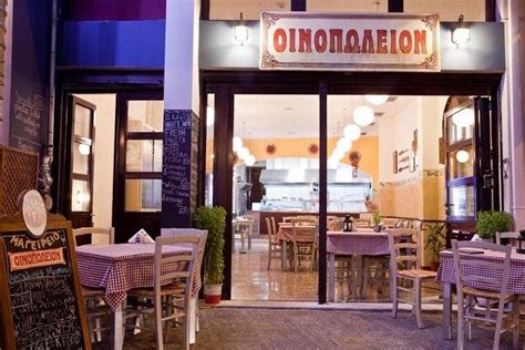 What Restaurants Are Oprn On Black Friday In Athens Al - Oinopoleion - Best Restaurants in Athens