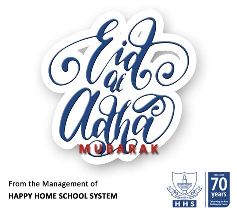 Happy Home School Established 1949 Official Home Facebook