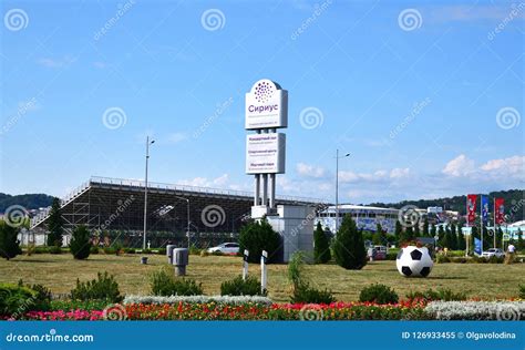 Sochi Russia June 6 2018 Information Stela In Area Of The Olympic