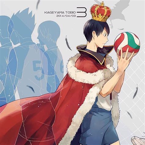 King Of The Court Kageyama Tobio Haikyuu Haikyuu Anime