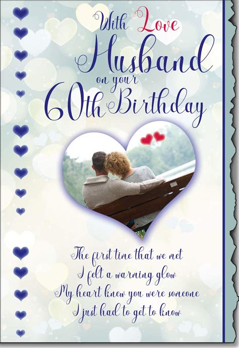 Husband 60th Birthday Card Lovely Verse Uk Kitchen And Home
