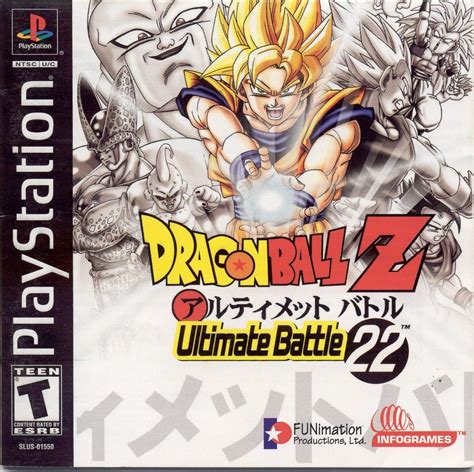 Another fmv sequence will be displayed, followed by a title screen that now displays dragon ball z ultimate. Dragon Ball Z Ultimate Battle 22 Playstation 1 Nuevo ...