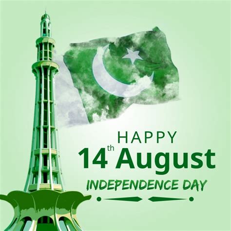 Copy Of 14 August Independence Day Postermywall