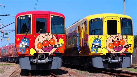 【報道公開】新しいアンパンマン列車お披露目 特急「南風」にデビュー youtube