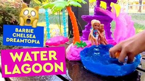 Barbie Chelsea Dreamtopia Water Lagoon Playset Learning Taking Turns