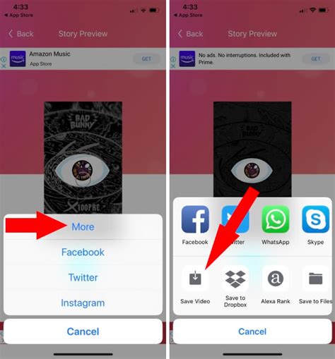 stories ig downloader
