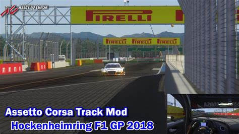 Assetto Corsa Track Mods Hockenheim Mods