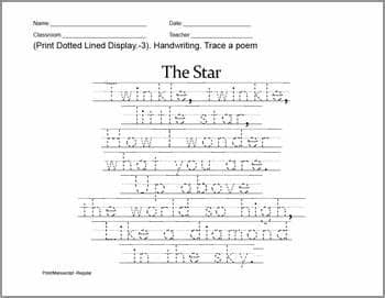 The kids who practiced writing even if it was in print and not cursive displayed significantly more neural activity that kids who were simply looking at letters. With this ABC Print Dotted Lined Font, especially designed ...
