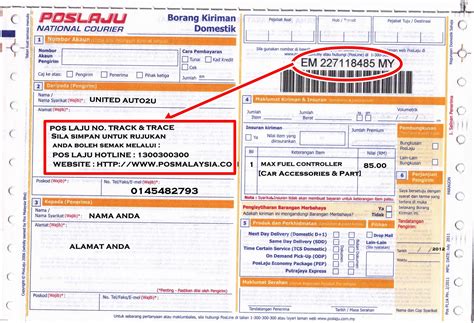 Track malaysia post packages online get origin/destinations tracking information in one place by tracking number , support registered,parcel,ems. TRACK AND TRACE - Max Fuel Controller