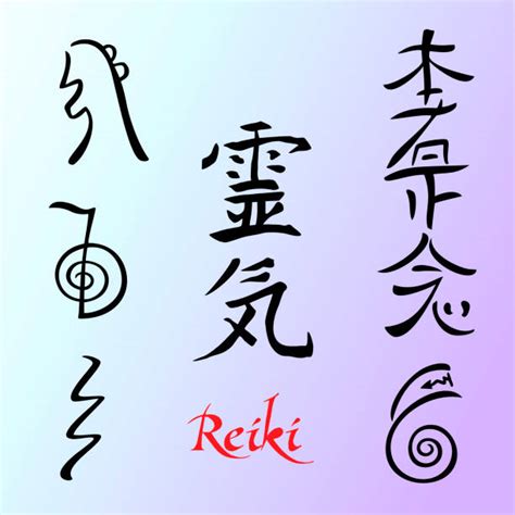 Reiki Illustrations Royalty Free Vector Graphics And Clip Art Istock