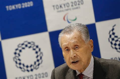 Horarios, calendario, resultados y directos. Tokio confirma las sedes y calendario para los Juegos ...