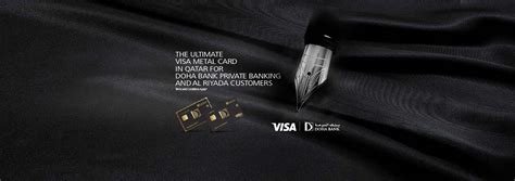 Apply for a credit card by comparing the best credit cards online at hdfc bank. Al Riyada - Doha Bank Qatar