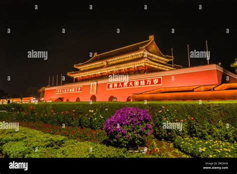 Night View Of Tiananmen Square Beijing China Stock Photo Alamy