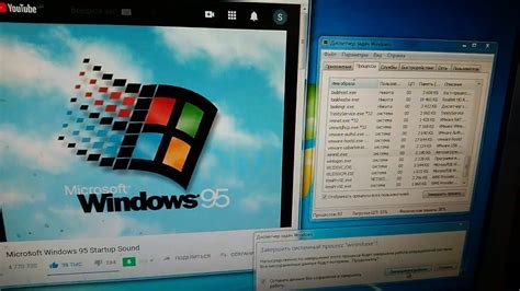 Windows 95 Startup Has Bsod Youtube