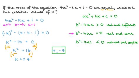 question video finding an unknown in a quadratic equation given that its roots are equal nagwa