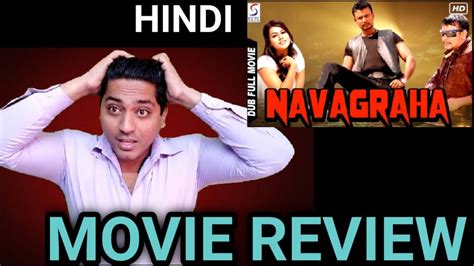 Navagraha Full Movie Hindi Dubbed Review By Rasheed Shaikharhaan
