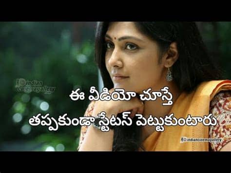 Set as whatsapp status copy this telugu quote. Love proposal Whatsapp status telugu video's - YouTube