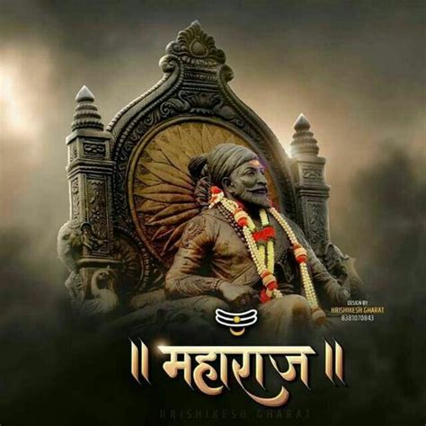 In 1674, he was formally crowned as the. Pin by eagle 26478 on Fabulous | Shivaji maharaj ...