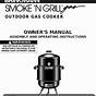 Brinkmann Gourmet Electric Smoker Manual