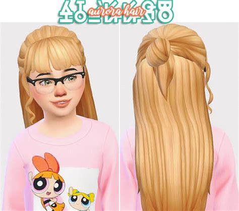 Pin By Simmy Lou Martin On For Childs Sims4 Sims 4 Sims 4 Children