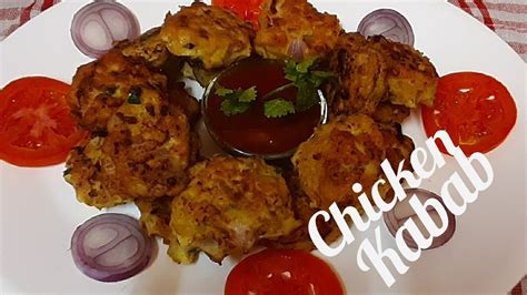Starter Recipe Kabab Chicken Kabab Testy And Spicy Recipe Youtube