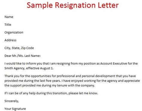 resignation letter format check   https