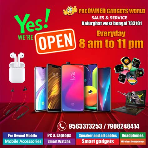 Pre Owned Gadgets World Balurghat