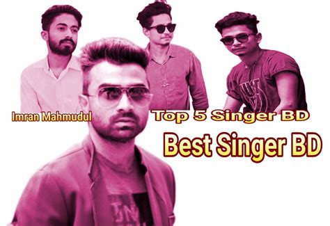 অডিও গান ডাউনলোড করার উপায়. Imran er All Songs (ইমরান এর সকল অডিও | ভিডিও গান ডাউনলোড ...