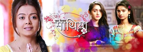 Mansi Is Surprised Saath Nibhana Saathiya Rd September Written