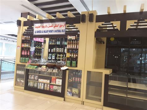 Al Raheeq Al Malaky Honey Natural Oils Distributors Wholesalers In