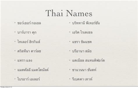 Thai Language Pdf