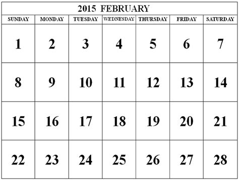 2015 February Calendar