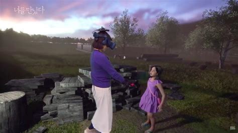 Kisah Pilu Seorang Ibu 'Bertemu' Kembali dengan sang Anak yang Telah Meninggal: Aku Merindukanmu