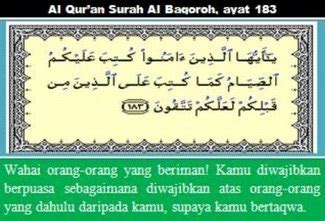 Demikian inilah ayat yang mendasari umat islam yang beriman menjalankan ibadah puasa ramadan. Hadis Al Quran Tentang Puasa - Gambar Islami