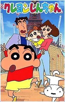 26 the series ran for 48 episodes, with each. Crayon Shin-chan One of the best shows on the planet ...