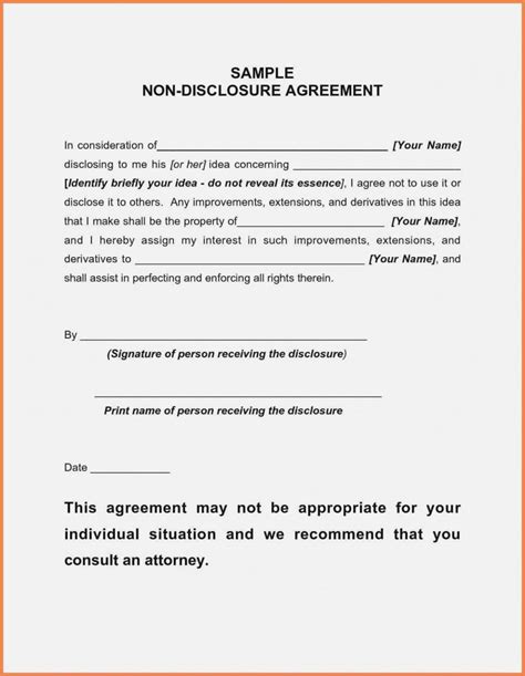 Financial Confidentiality Agreement Template