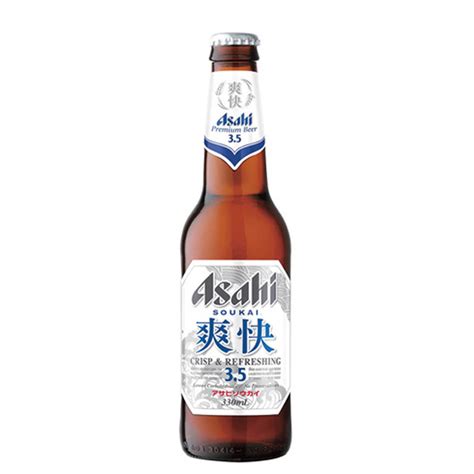 Buy Asahi Super Dry Black Bottles 330ml Red Bottle