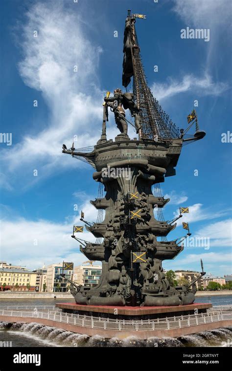 Monument To Emperor Peter The Great Moscow Russia It Is Landmark Of