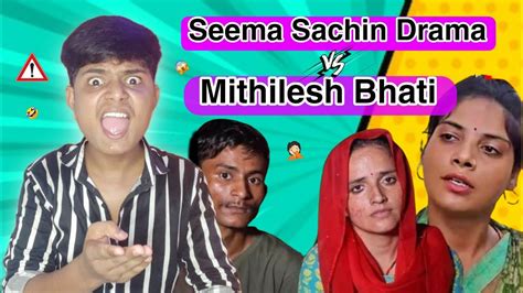 Lappu Sa Sachin Vs Carryminati Legal Notice From Seema Haider Roast By Vishesh Pathak