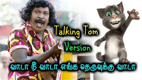 Talking Tom Funny Jokes Tamil Comedy Youtube