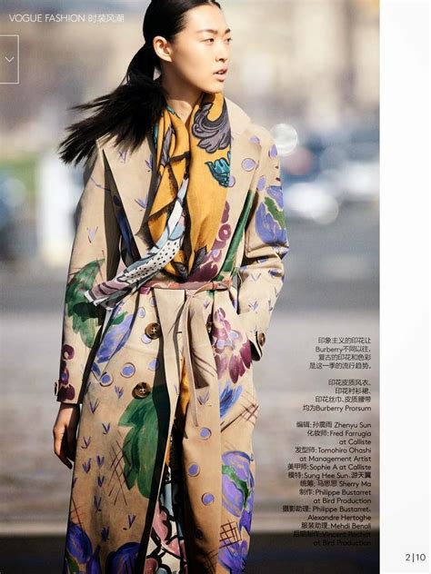 Asian Models Blog Editorial Tian Yi And Sung Hee Kim In Vogue China August 2014