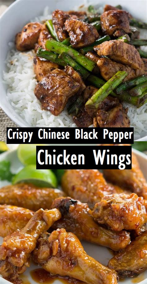Pan fried crispy chicken chop with tomato sauce. Crispy Chinese Black Pepper Chicken Wings #Blackpepper # ...