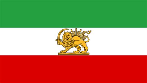 Bandeira Do Irã História E Significado