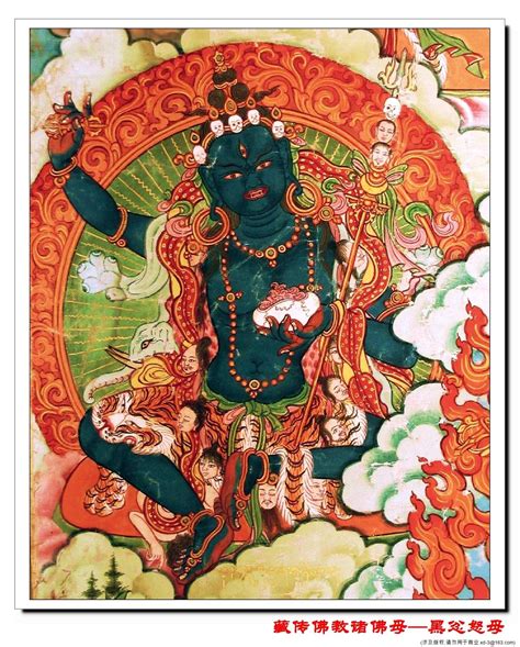 Troma Nagmo Black Or Wrathful Vajrayogini As A Dakini She Is The