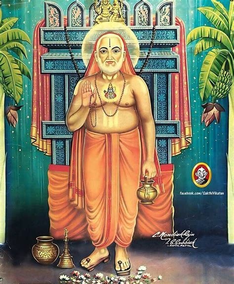 Guru Raghavendra Lord Krishna Images God Pictures Lord Rama Images