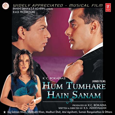 ‎hum Tumhare Hain Sanam Original Motion Picture Soundtrack Album By Nikhil Vinay Bali