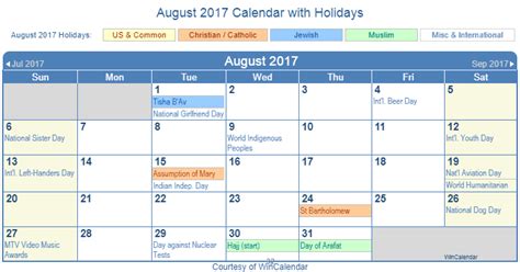 Print Friendly August 2017 Us Calendar For Printing