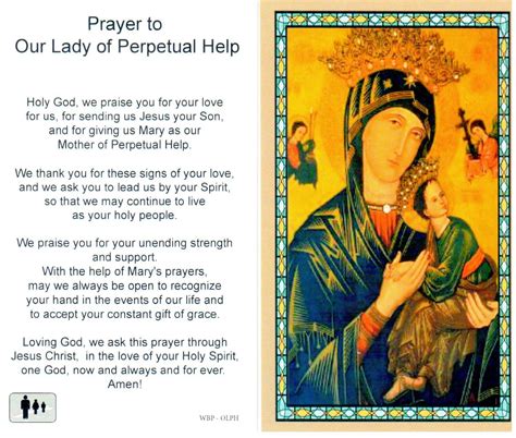 Our Lady Of Perpetual Help Laminated Prayer Card Reverasite