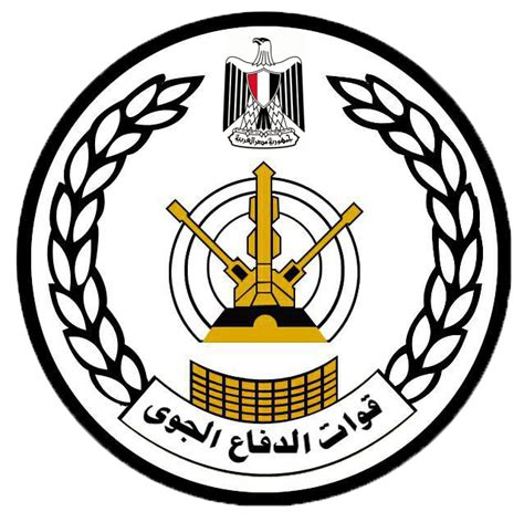 منظومات الدفاع الجوي المحمولة verba اجتازوا اختبارات الدولة في عام 2011 ، ليتم ادخالها رسميا للخدمة في عام 2015. قوات الدفاع الجوي (مصر) - ويكيبيديا