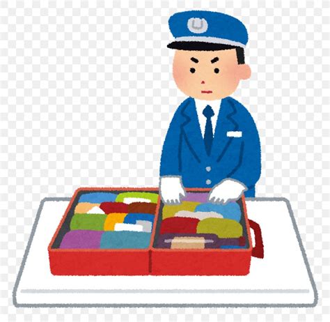 Customs Border Control Japan Cargo Travel Png 800x800px Customs
